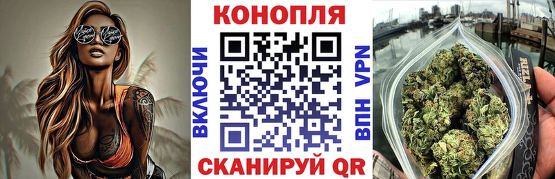 Купить наркотик Ардатов Конопля  A-PVP  АМФ  ГАШИШ  Меф  Кокаин 