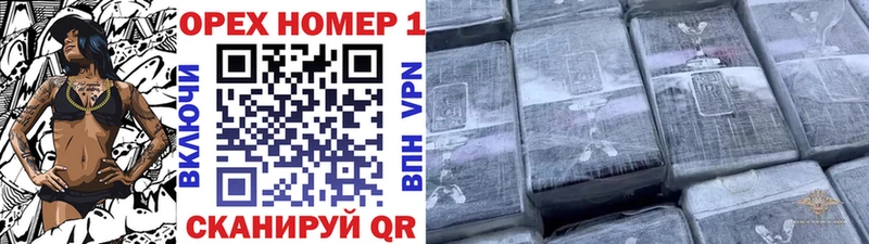 Кокаин Эквадор  где найти   Ардатов 
