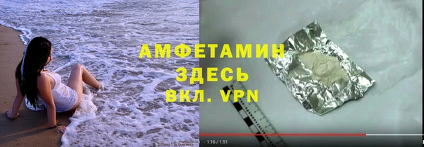 метадон Абинск