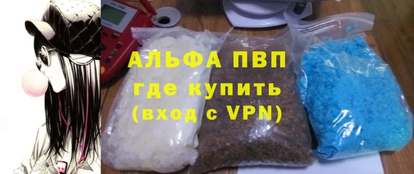 метадон Абинск