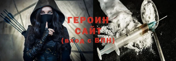 скорость Абаза