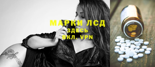 метадон Абинск