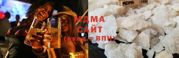 прущий лед Алзамай