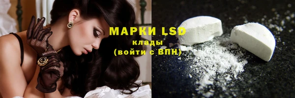 метадон Абинск