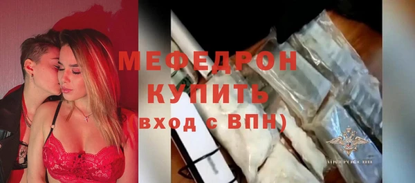 кокс Новозыбков
