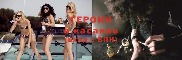не бодяженный Новодвинск