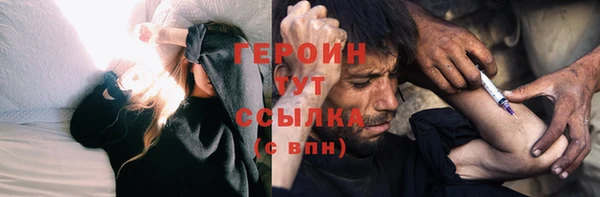 скорость Абаза