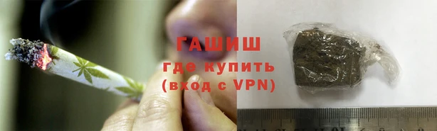 скорость Абаза