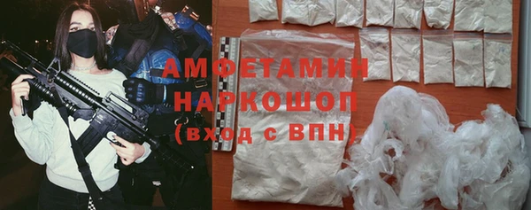 spice Алексеевка