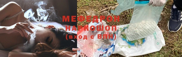 скорость Абаза