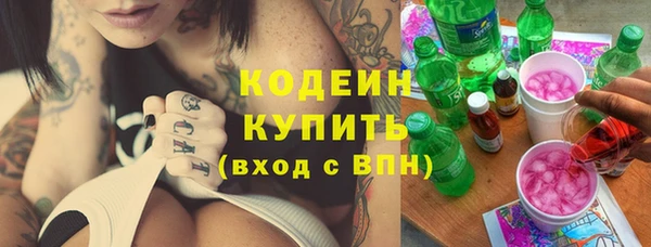 героин Новокубанск