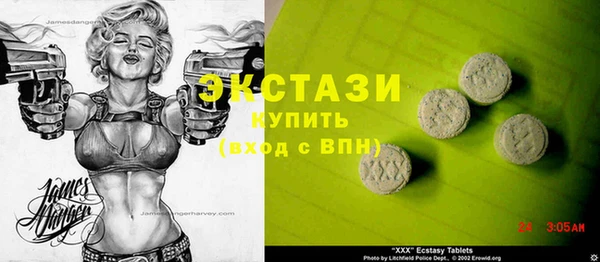 spice Алексеевка