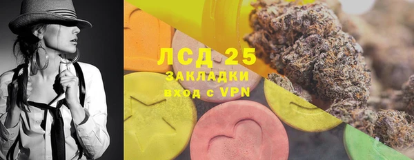 скорость Абаза